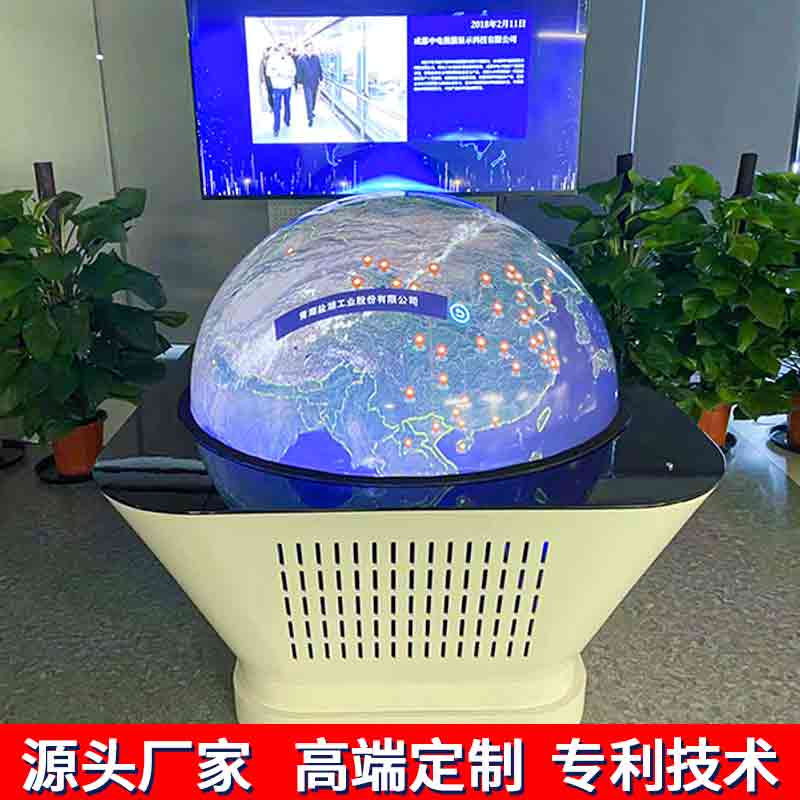 聯(lián)動